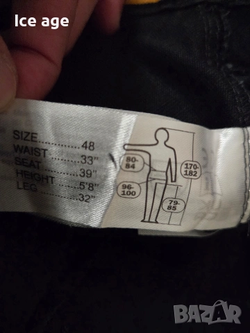 Snickers мъжки работен панталон размер 48, снимка 5 - Панталони - 53042535