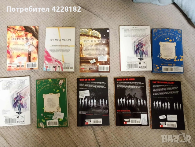 Manga Колекция, снимка 6 - Списания и комикси - 53340395