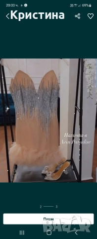 AVIN Рокля с етикет, снимка 2 - Рокли - 52800093