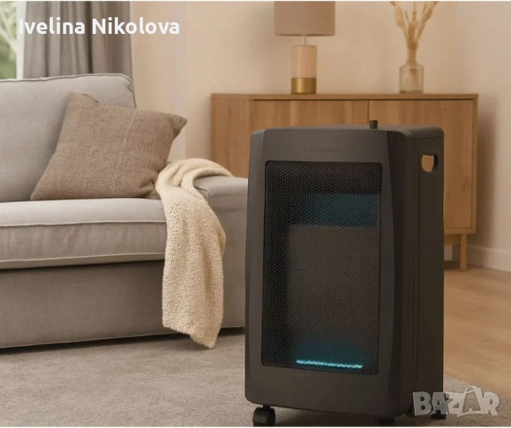Газов отоплител Taurus Tropicano Compact Blue Flame, 3 нива на мощност, 4200W