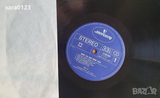 Roy C. – More Sex & More Soul, снимка 3 - Грамофонни плочи - 37450324