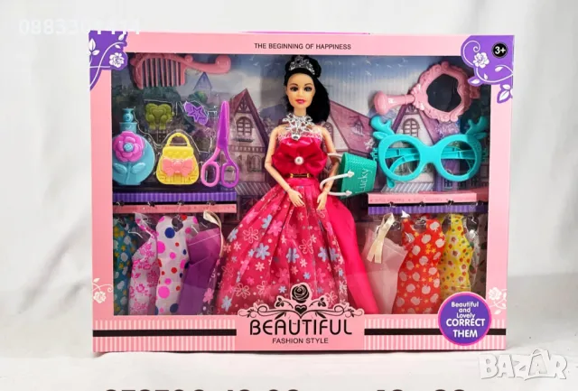 Кукла Beauty Комплект с рокли и аксесоари , снимка 2 - Кукли - 47774851