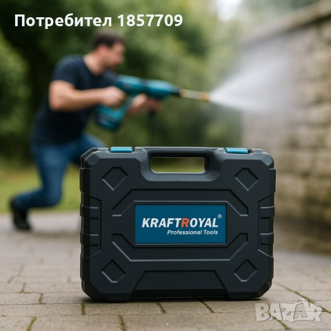 Акумулаторна водоструйка с 2 батерии в куфар, снимка 1