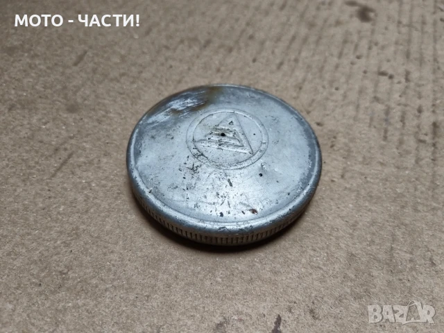 Капачка За Резервоар За Балкан 50 / НОМЕР 3.