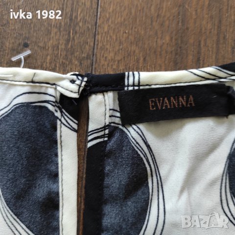 Дамски размер L, снимка 3 - Тениски - 36618550