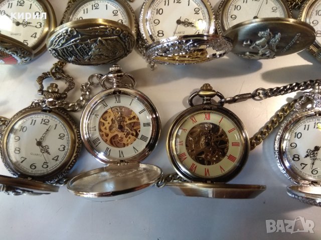 лот джобни часовници в Джобни в гр. Ямбол - ID22530923 — Bazar.bg