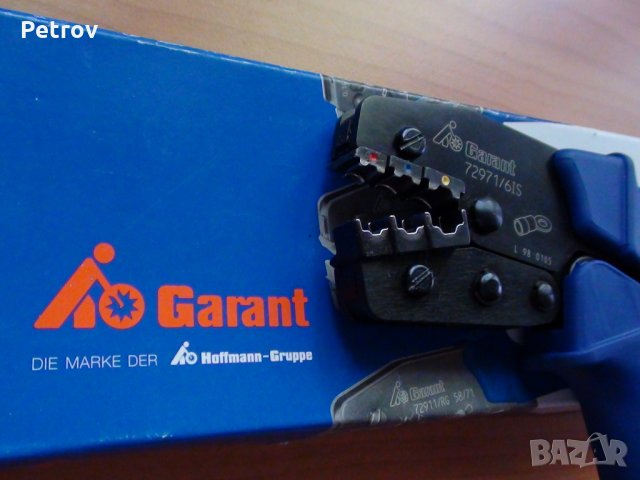 GARANT - Hoffmann Gruppe - Made in Germany- ТОП Profi Кримпклещи за кабелни обувки 0,5-6 mm²!!НОВИ!!, снимка 2 - Клещи - 30036894
