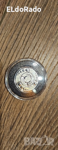 инвестиционна сребърна монета,,извънземно" , снимка 4 - Нумизматика и бонистика - 52906028