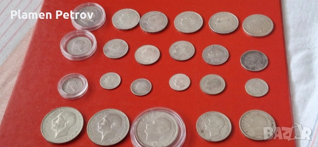 Княжески и царски сребърни монети 