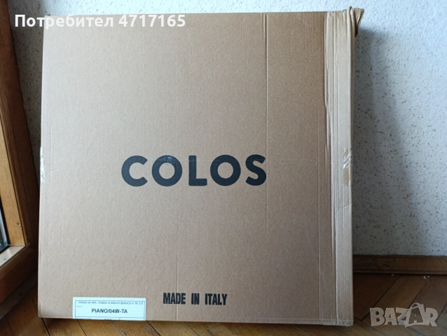 Градински лампи, снимка 4 - Външни лампи - 53202074