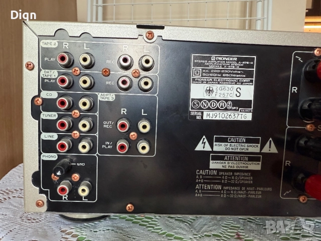 Pioneer A-676 стерео, снимка 14 - Ресийвъри, усилватели, смесителни пултове - 51585032