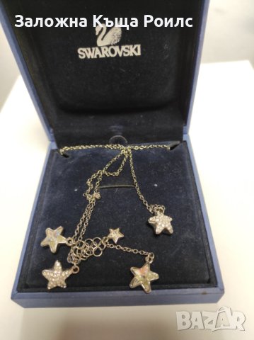Колие с висулка SWAROVSKI звездички, снимка 1 - Колиета, медальони, синджири - 44462007