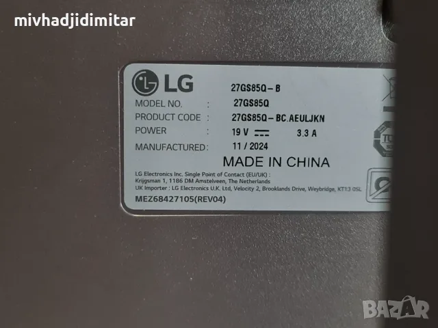 ***Топ Оферта***Геиминг Монитор LG 27GS85Q, снимка 3 - Монитори - 56196638