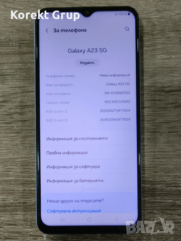 Samsung Galaxy A23 5G 128gb/4gb, снимка 3 - Samsung - 54021049