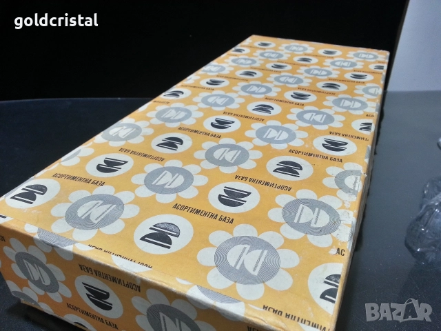 Стар български порцелан за чай кафе , снимка 8 - Антикварни и старинни предмети - 52842846