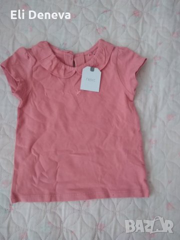 Сет дрешки за момиче, снимка 3 - Комплекти за бебе - 33985316