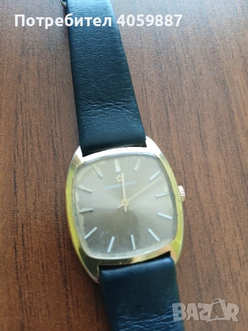 Eterna matic, снимка 4 - Мъжки - 51224500