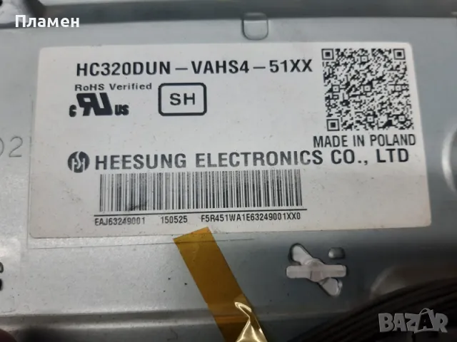 Борд  L055H EAX66I64203, снимка 2 - Части и Платки - 50368197