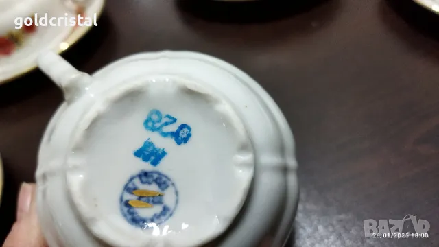 Стар български порцелан чаши за чай захарница латиера , снимка 9 - Антикварни и старинни предмети - 48857046