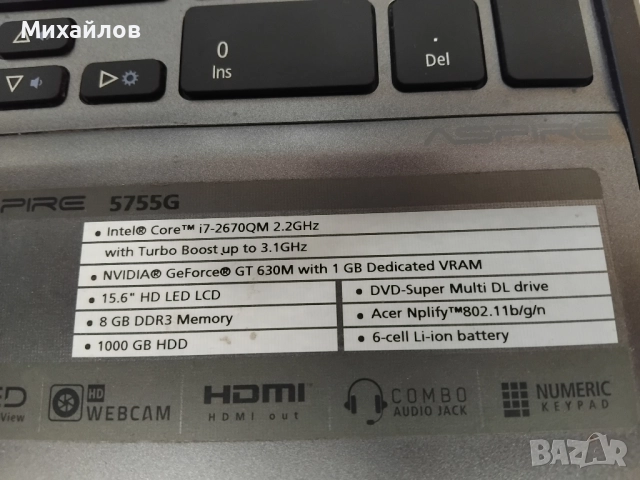 ACER ASPIRE 5755G, intel Core i7,8GB DDR 3, 1000 GB HDD, снимка 2 - Лаптопи за работа - 52790408
