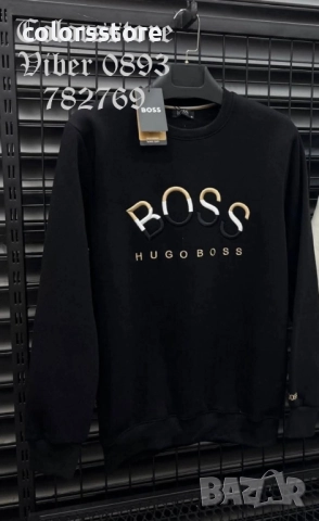 Мъжка блуза Boss/IM42k