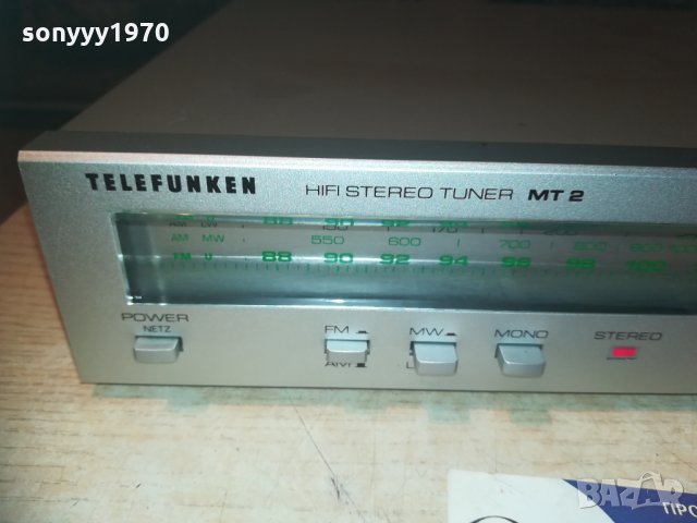 Telefunken mt 2 hifi tuner-внос швеицария, снимка 6 - Ресийвъри, усилватели, смесителни пултове - 30130693