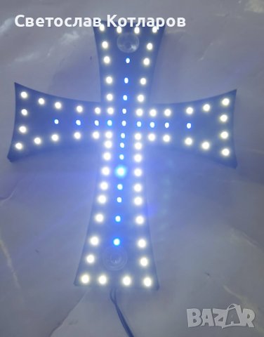 кръст диоден светещ 24 волта скания ман даф волво мерцедес , снимка 2 - Аксесоари и консумативи - 37017572