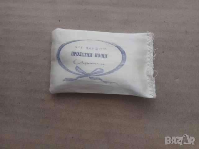 Продавам сух парфюм от соца, снимка 3 - Други ценни предмети - 29978949