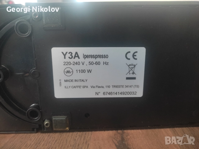 Кафемашина Illy Промоция 2бр.+ капсули!!!, снимка 6 - Кафемашини - 52638794