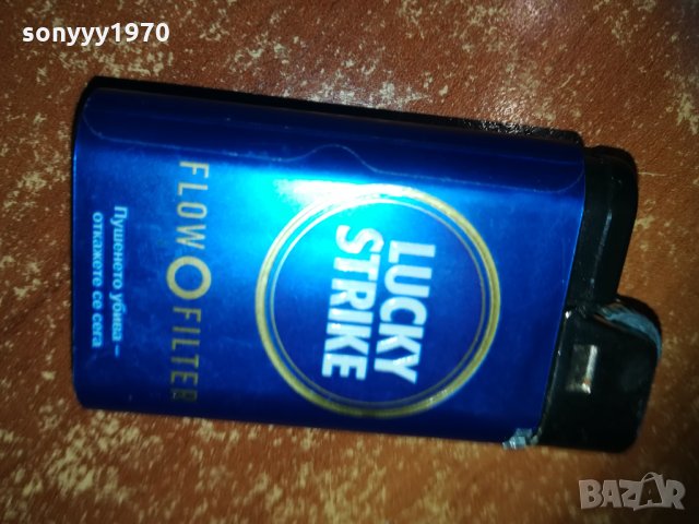 LUCKY STRIKE 2901211129, снимка 9 - Колекции - 31598076