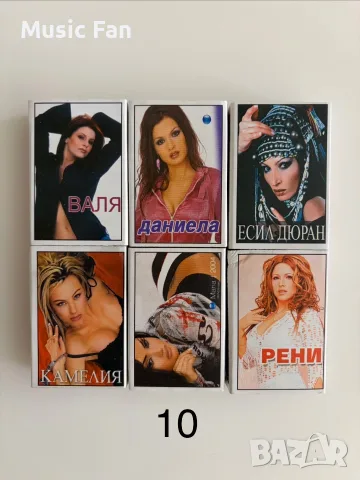 Оригинални колекционерски кибрити Payner 2004, снимка 10 - Колекции - 56393323