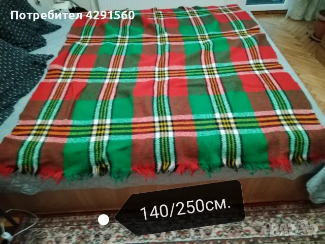 Китеници и одеала , снимка 6 - Други - 47867382