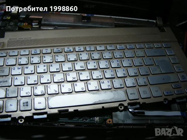 Лаптоп за части Acer Aspire V3-471, снимка 10 - Части за лаптопи - 55786358