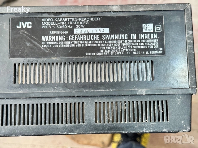 Video JVC , снимка 2 - Плейъри, домашно кино, прожектори - 52433555