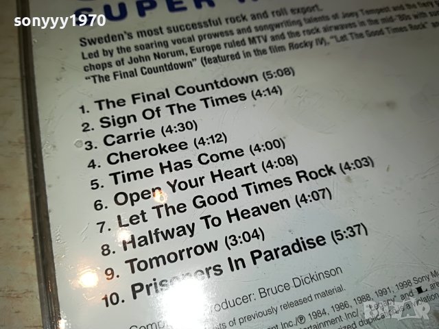 EUROPE ORIGINAL CD 0805231531, снимка 6 - CD дискове - 40629342