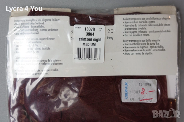 Wolford Satin Touch 20 den M размер луксозни чорапогащници, снимка 11 - Бельо - 54140098