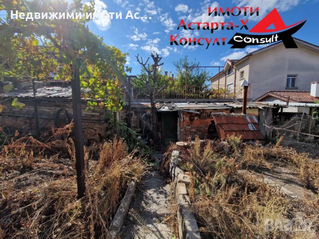 Астарта-Х Консулт продава къща в гр.Хасково , снимка 13 - Къщи - 38224039