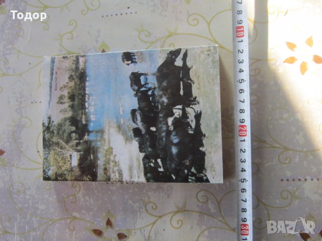 Книга Биволи 1986, снимка 2 - Специализирана литература - 31973007