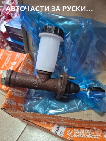 авточасти УАЗ, снимка 16 - Части - 52092486