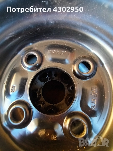 Патерица за TOYOTA 