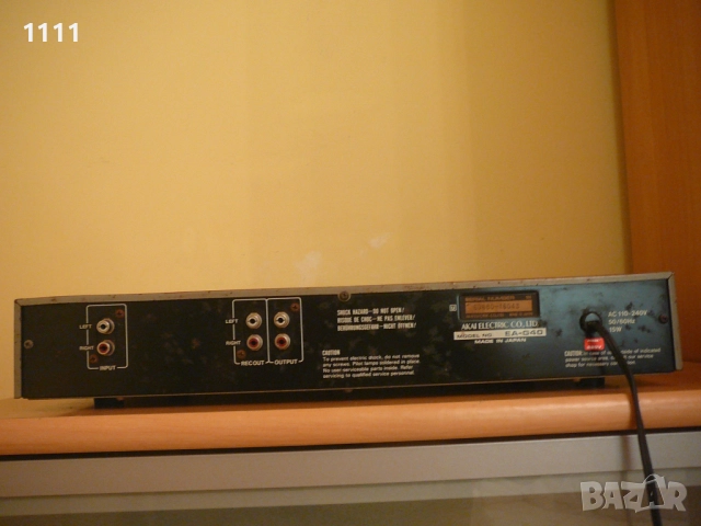 AKAI EA-G40, снимка 5 - Ресийвъри, усилватели, смесителни пултове - 50014949
