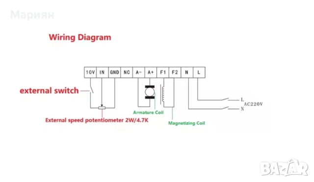 Регулатор за DC мотори. вход АС изход DC, снимка 3 - Друга електроника - 52287150