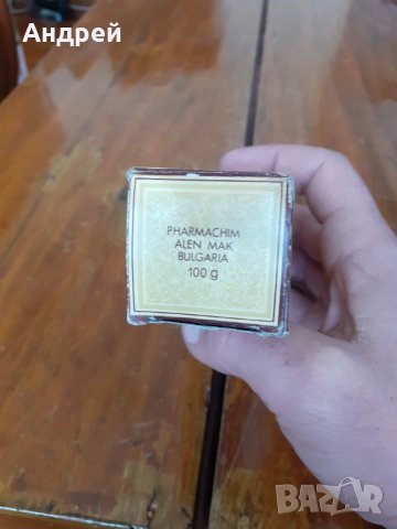 Старо Тоалетно мляко Ален Мак, снимка 5 - Други ценни предмети - 31400265