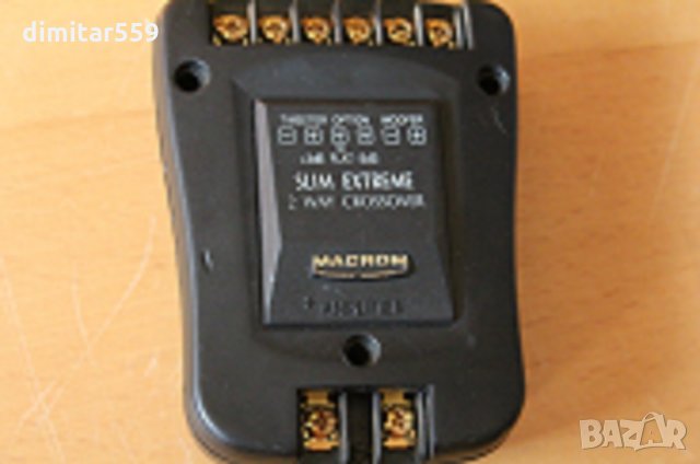 Превключвател 2 way crossover 3db Macrom, снимка 3 - Други - 29713207