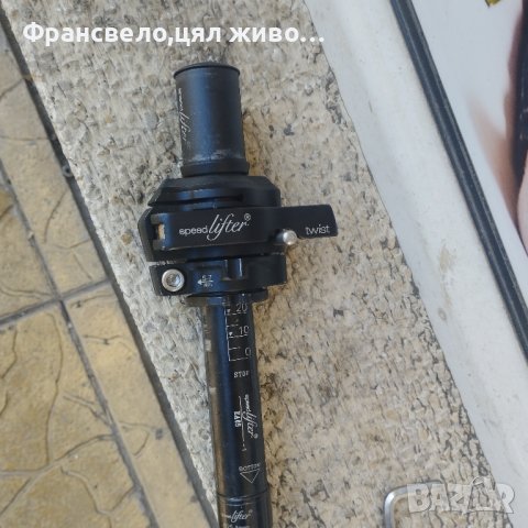 Удължение за стержен 28.6 за велосипед колело , снимка 1