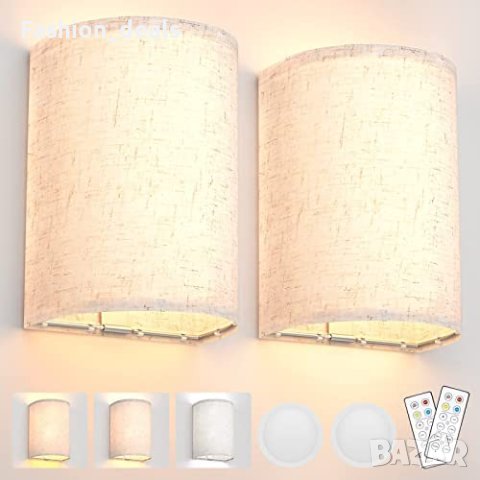 Нови 2 броя Стенни лампи Аплици димируеми осветителни тела 3 цвята , снимка 1 - Лампи за стена - 40654544