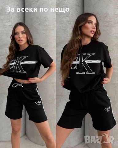 Calvin Klein Дамски Летен Спортен Комплект🔝Дамски Спортен Екип Келвин Клайн - 5 Цвята Код A707, снимка 5 - Комплекти - 50932926