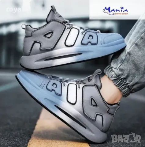 Мъжки кецове 