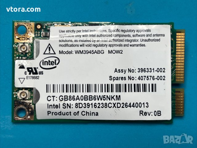 Мрежова карта Intel WM3945ABG MOW2 Mini PCIe WiFi Wireless Card HP spare 407676-002 396331-002