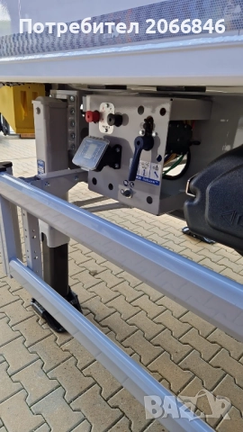 STAS AgroSTAR, снимка 10 - Ремаркета - 52604338